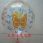 12寸透明圆形卡通印花乳胶气球婚庆装饰结婚礼布置生日派对用品