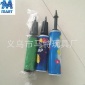 塑料充气制品 pvc充气工具 手拉气筒